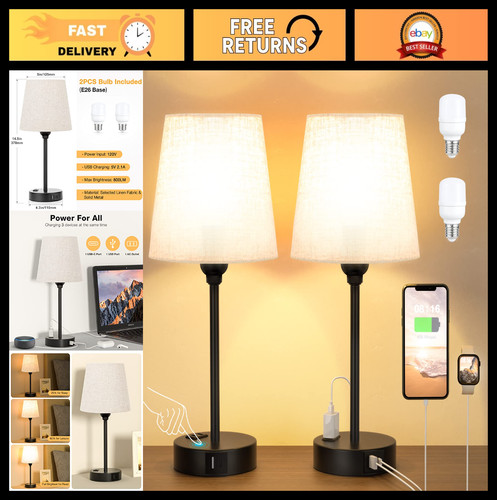 Set mini bedside lamps - 2,