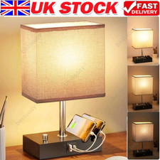 USB Bedside Touch Table Lamp