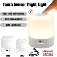 Touch Sensor Night Light LED